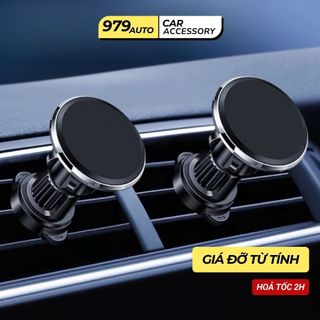Giá đỡ điện thoại trên ô tô nam châm từ tính 979Auto kẹp điện thoại gắn cửa điều hòa oto tiện lợi M5