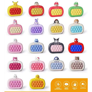 Đồ chơi pop it điện tử 13 nút có nhạc và đèn cho bé