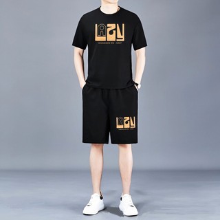 Bộ quần áo Nam,Bé trai LAZY thun lạnh co giãn không xù lông size 23KG đến 120KG Kiểu Hàn Quốc rẻ đẹp