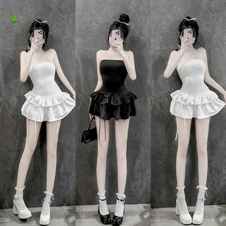 ĐẦM ỐNG CÚP NGỰC TẦNG