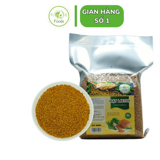 Hạt Methi Ấn độ - 500g hạt Methi Nk ấn độ