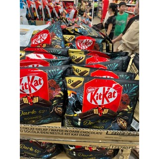 KitKat Dark đậm vị 4f 35gam ít đường.