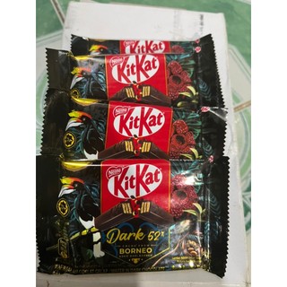 KitKat Dark đậm vị 4f 35gam ít đường.