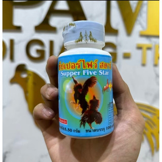Bổ gân xanh Super Five Star