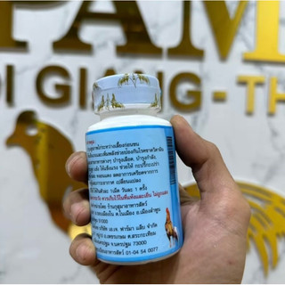 Bổ gân xanh Super Five Star
