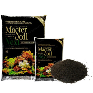 1L Phân nền Master soil nhật bản, mastersoil ( chiết lẻ)