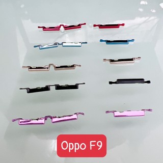 F9 - Nút nhựa bên ngoài bấm nguồn on off , nút chỉnh âm lượng tăng giảm âm lượng oppo F9