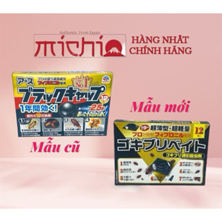 [Chuẩn Nhật Bao check] Diệt gián nhật bản, thuốc diệt gián tận gốc an toàn, không mùi, hiệu quả, hộp 12 viên chính hãng