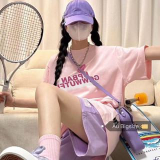 Set bộ/set đồ lẻ size bigsize đến 100kg