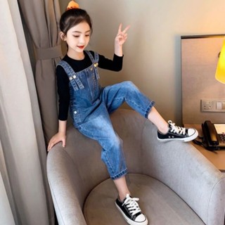 yếm jean cho bé( hàng có sẵn)từ 10_30 ký