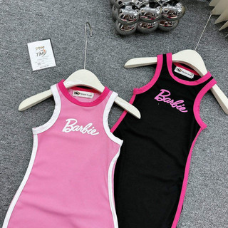 Váy body bé siêu xinh