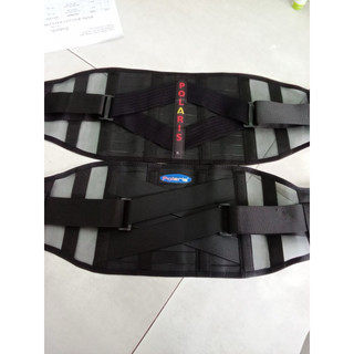 Đai lưng cao cấp bảo vệ hổ trợ cột sống Polaris