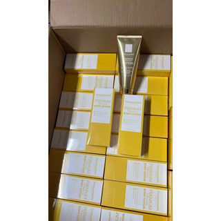 Dưỡng body chamomileskill hàng chuẩn kèm quà 🎁