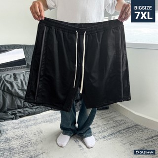 Quần thun ngắn BIGSIZE (80-150kg) màu đen viền xám, siêu co gản, thoải mái, chuẩn phom Bigsize - GASIMAN