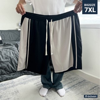 Quần thun ngắn BIGSIZE (80-150kg) màu đen phối kem , siêu co gản, thoải mái, chuẩn phom Bigsize - GASIMAN