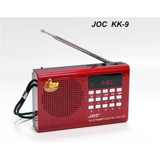 Đài Radio Fm Cho Người Già JOC KK9, Máy Nghe Nhạc Mini Bluetooth Mp3-Usb-Thẻ Nhớ, Quà, 1 Pin Sạc