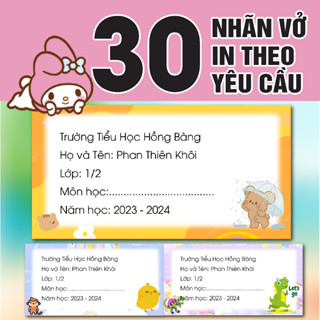 30 Nhãn vở in theo yêu cầu, dán tập vở, decal lột dán tiện lợi, nhiều mẫu dễ thương cho bé