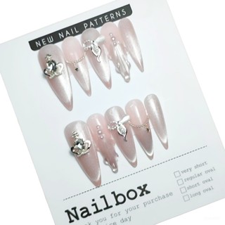   LC67  Nailbox thiết kế 10 móng úp  - Sơn mắt mèo hồng thạch đính charm đá sáng 