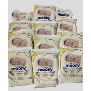 Combo 10 gói tả dán Moony Natural (2 miếng Tã dán size Newborn/gói dành sơ sinh tới 5 kg )