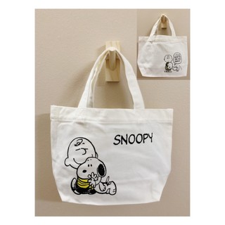 Túi xách tote vải canvas phong cách Nhật, Hàn cùng hoạ tiết Snoopy đáng yêu dùng đi làm đi chơi đi du lịch