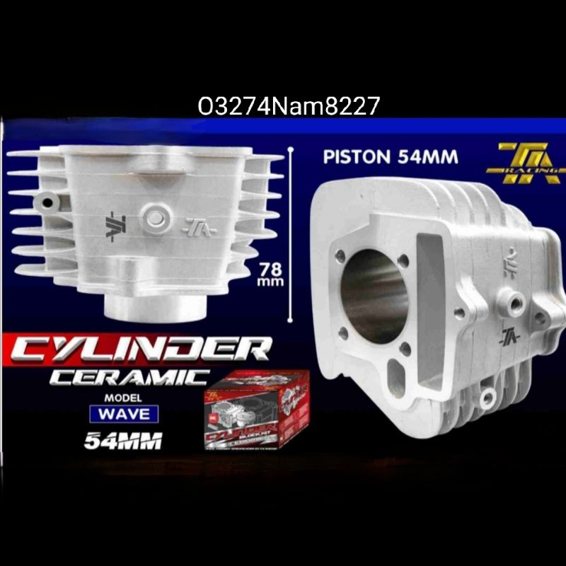 Lòng kiếng TA, hơi xi lanh 54mm xe DREAM, WAVE.... dài 78mm