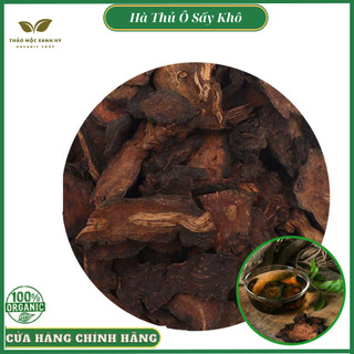 Hà thủ ô đỏ sấy khô tự nhiên, củ hà thủ ô rừng, nguyên chất 100% giúp đen tóc, đẹp da