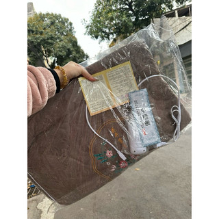 THẢM NGẢI CỨU [SALE] (Thảm thêu điều khiển bấm)