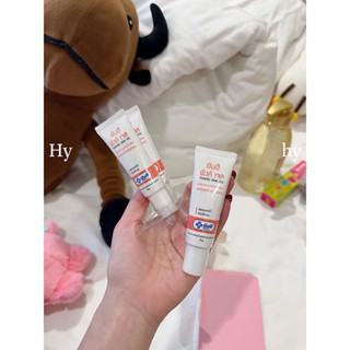 Kem bôi hồng nhũ hoa Yanhee Thái Lan (che tên)