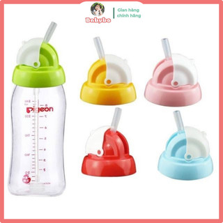 Nắp bật có vòi uống nước chống tràn, chống sặc sử dụng cho bình sữa Pigeon, Lansinoh, Moyuum