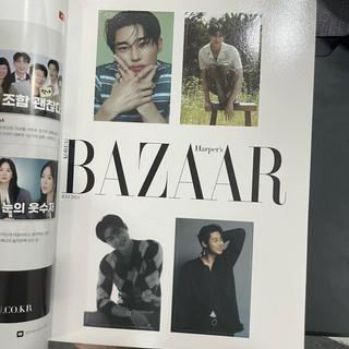 Thẻ bo góc byeon woo seok