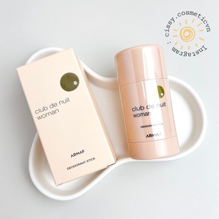 Lăn Khử Mùi Armaf Club De Nuit Woman Deodorant Stick 75g