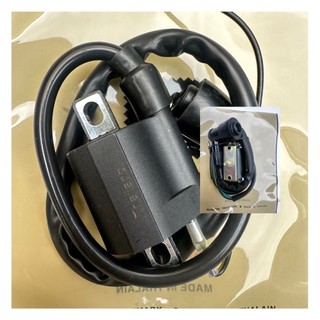 Mo Bin Sườn Xe drem ,Wave