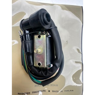 Mo Bin Sườn Xe drem ,Wave