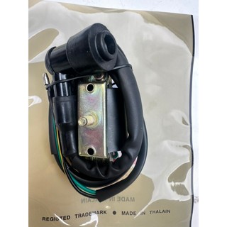 Mo Bin Sườn Xe drem ,Wave