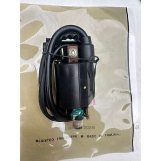 Mo Bin Sườn Xe drem ,Wave