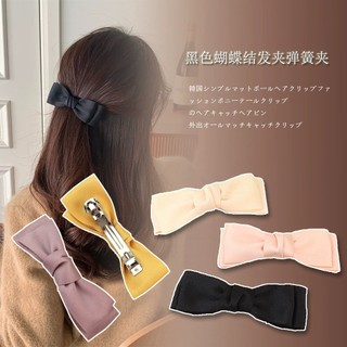 Kẹp tóc nơ satin xinh xắn