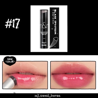 [INAPSQUARE] Son dưỡng ROMAND Glasting Melting Balm 3.5g