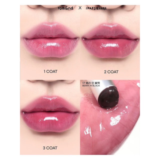 [INAPSQUARE] Son dưỡng ROMAND Glasting Melting Balm 3.5g