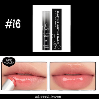 [INAPSQUARE] Son dưỡng ROMAND Glasting Melting Balm 3.5g
