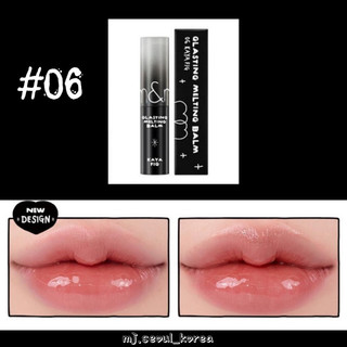 [INAPSQUARE] Son dưỡng ROMAND Glasting Melting Balm 3.5g