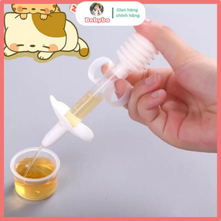 Dụng cụ bón thuốc, bón sữa dạng xilanh dung tích 5ml có vạch chia tặng kèm cốc đong sữa cho bé