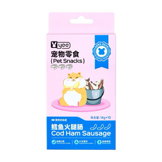 [ YEE ] Xúc xích cá tuyết Yee dành cho hamster và thú nhỏ