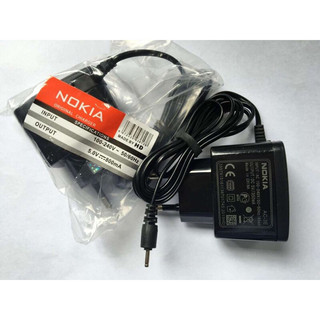 Cục sạc pin điện thoại nokia chân kim đầu tròn chui chuôi nhỏ đt nokia 1280 105 6300 1200 1202 2700 2730 2690 e72 c2 n95