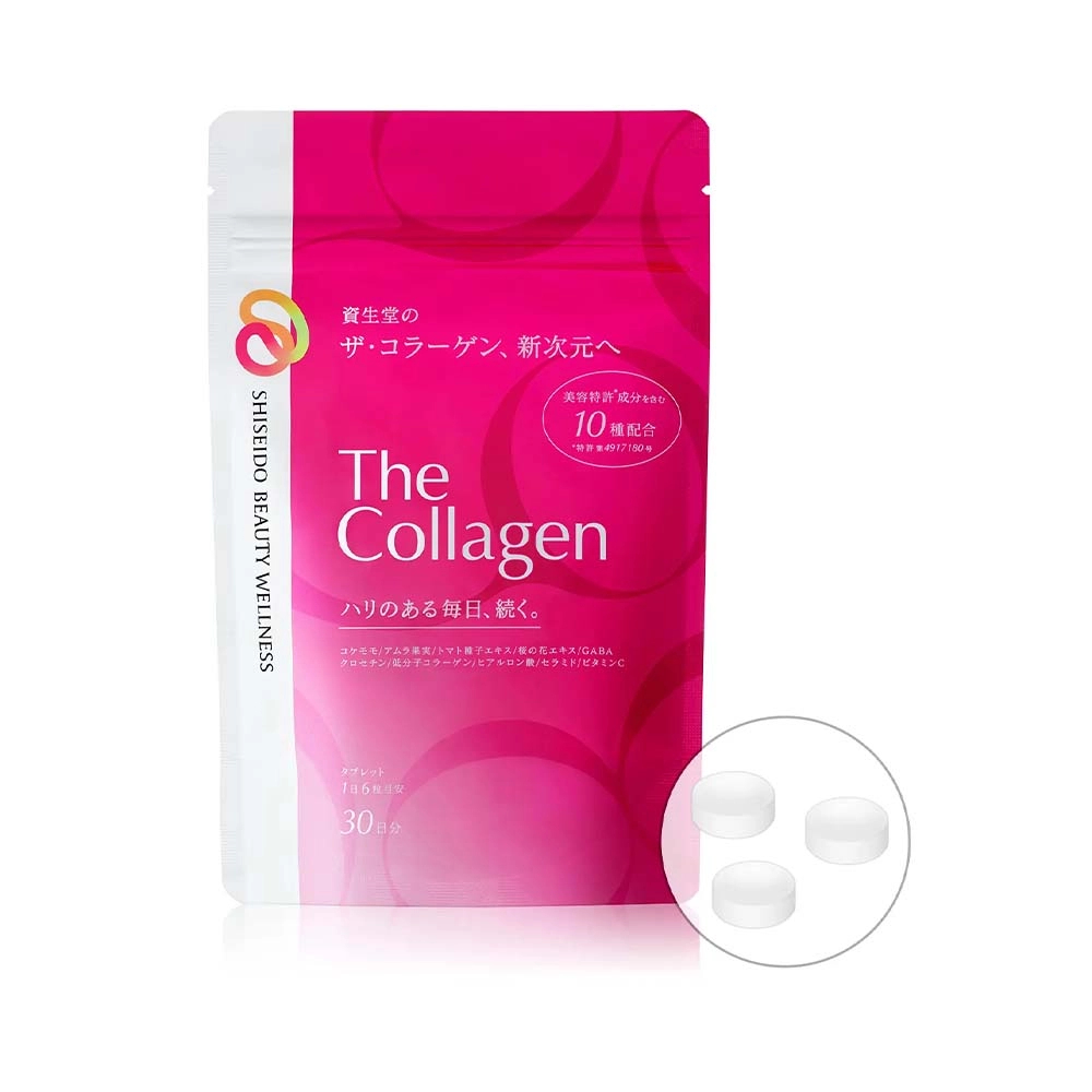 Viên uống đẹp da Shiseido the collagen 126 viên Nội Địa Nhật bản