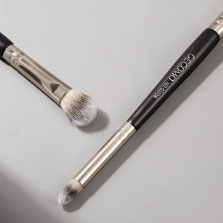 (HOẢ TỐC) Cọ Đánh Phấn Mắt Hai Đầu GECOMO Eyeshadow Brush