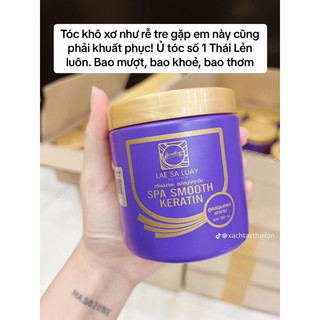 Ủ TÓC LỤA SPA SMOOTH KERATIN  LAE SA LUAY