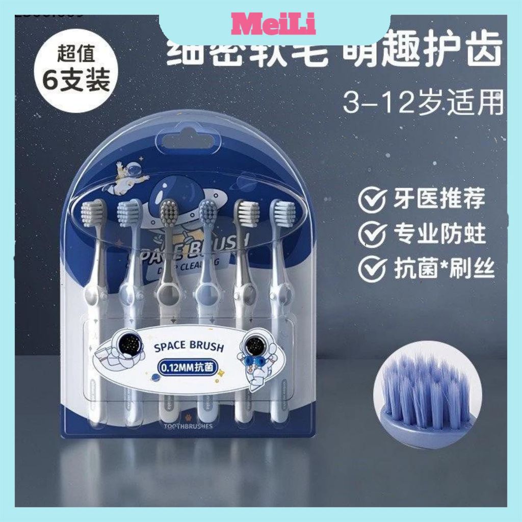 COMBO 6 BÀN CHẢI PHI HÀNH GIA  - SET 6 Bàn Chải Đánh Răng Cho Bé 3-12 tuổi VŨ TRỤ (tuyển sỉ)