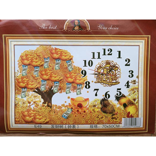 Tranh thêu chữ thập thêu kín cây tiền tài lộc 70*50CM