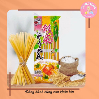 Mì somen rau củ ngũ sắc nhật bản 320gr