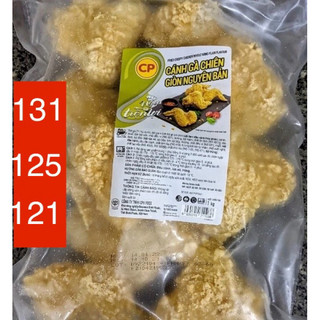 CÁNH GÀ RÁN CP 1kg (KHÔNG CAY) (205VT6, Q3)